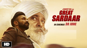 The Great Sardaar 2017 Movie